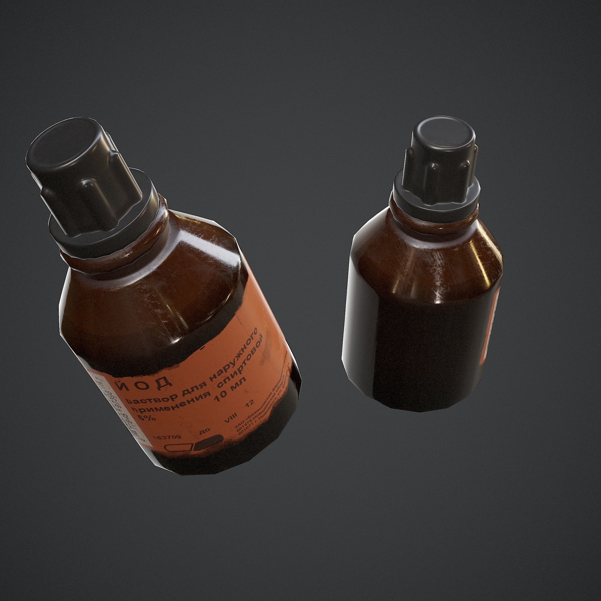 Medicine Iodine Bottle Low-poly 3D model_3