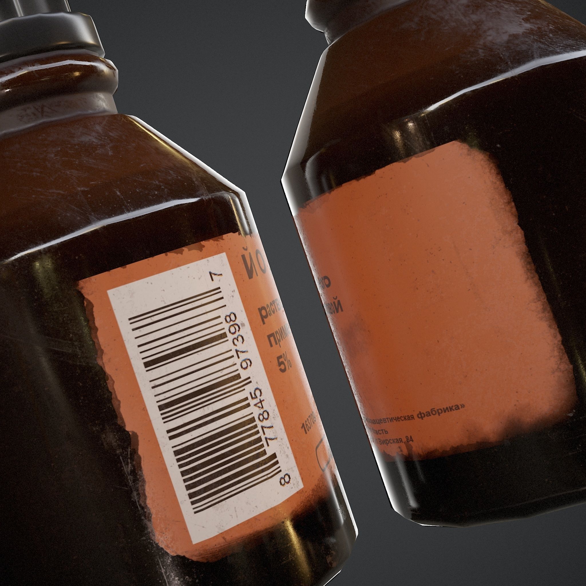 Medicine Iodine Bottle Low-poly 3D model_5