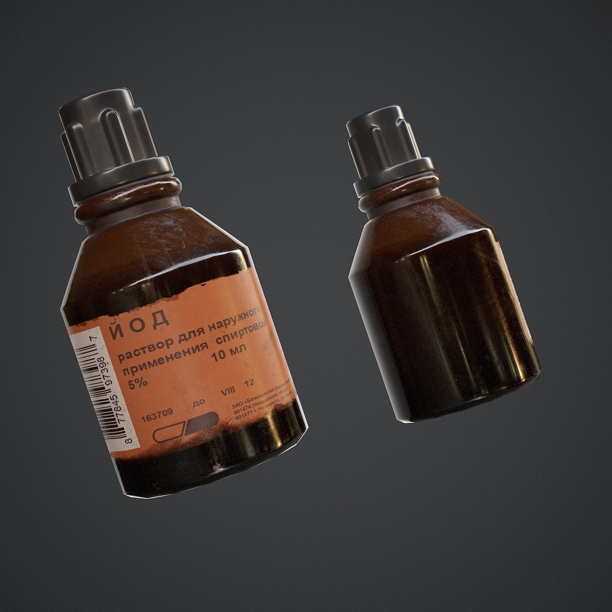 Medicine Iodine Bottle Low-poly 3D model_2