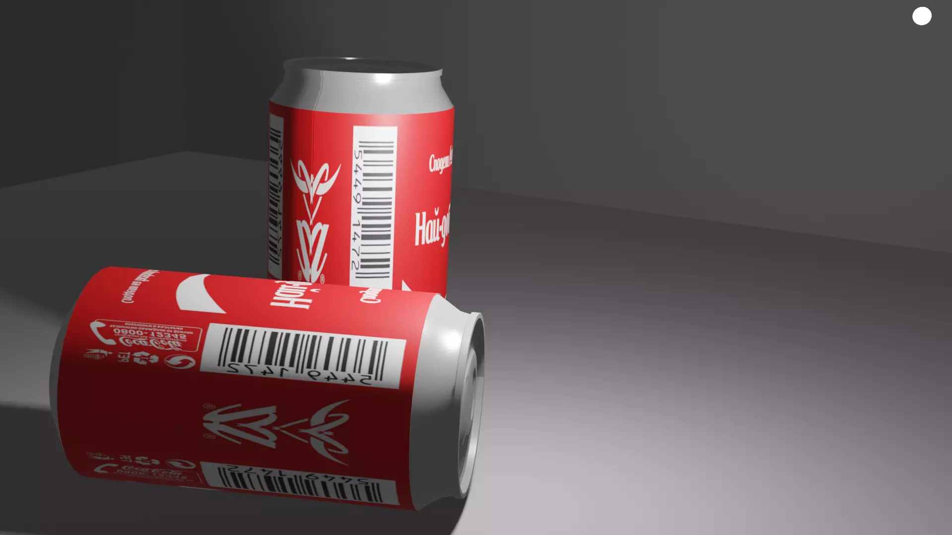 coca-cola can Free 3D model_0
