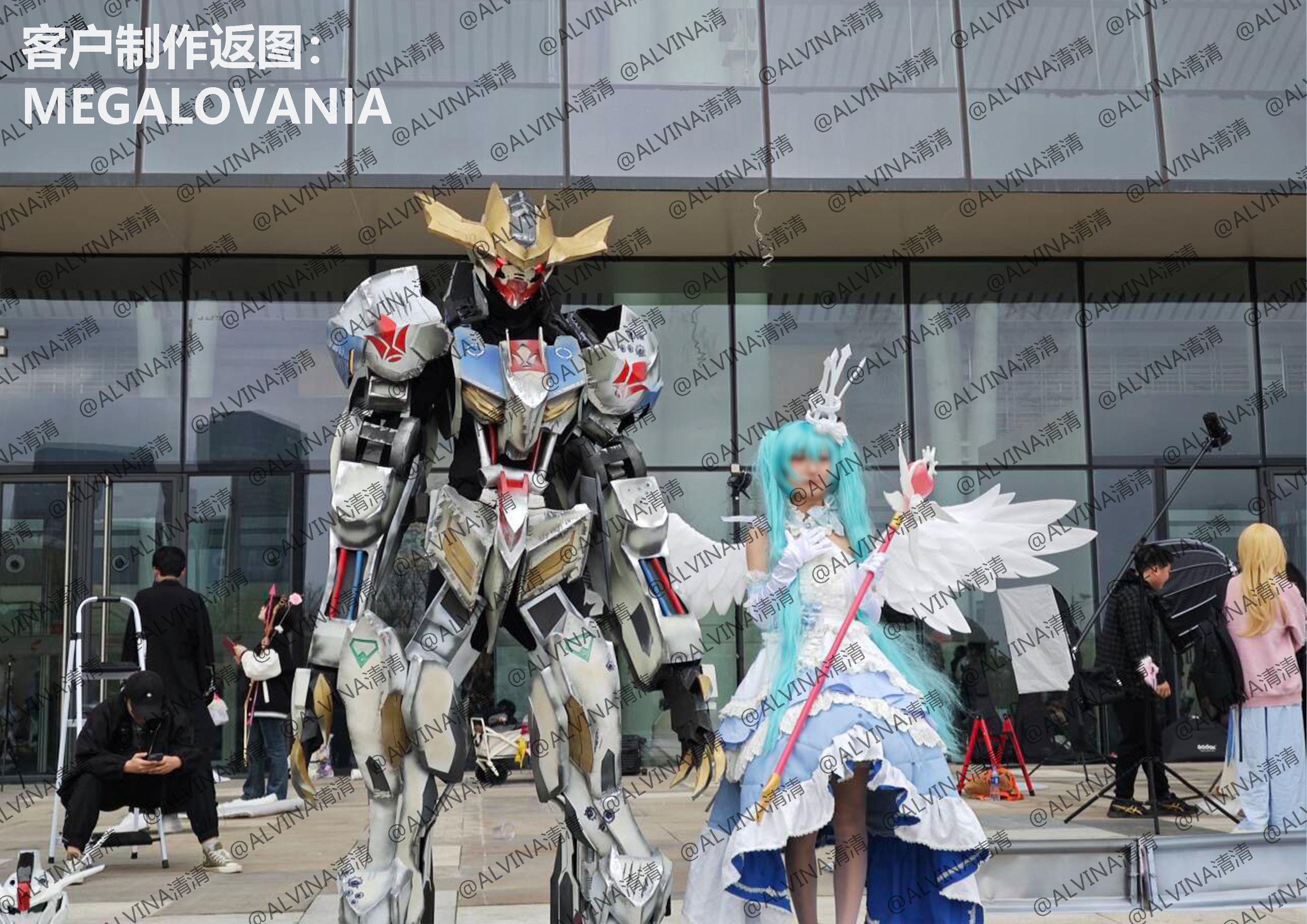 Gundam Barbados Lupus Rex Armor - DIY Cosplay Pepakura Foam Low-poly 3D model_6