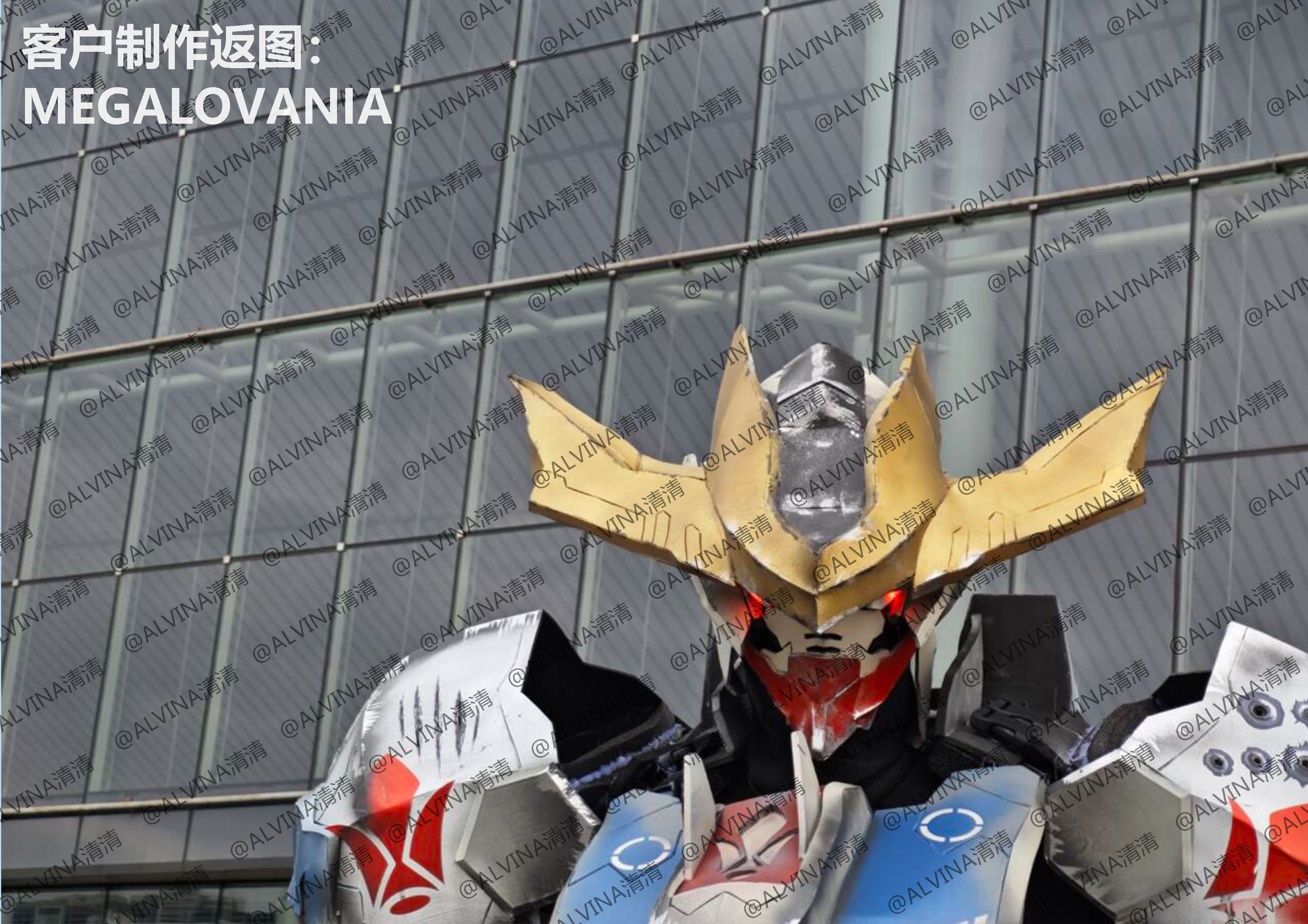 Gundam Barbados Lupus Rex Armor - DIY Cosplay Pepakura Foam Low-poly 3D model_4