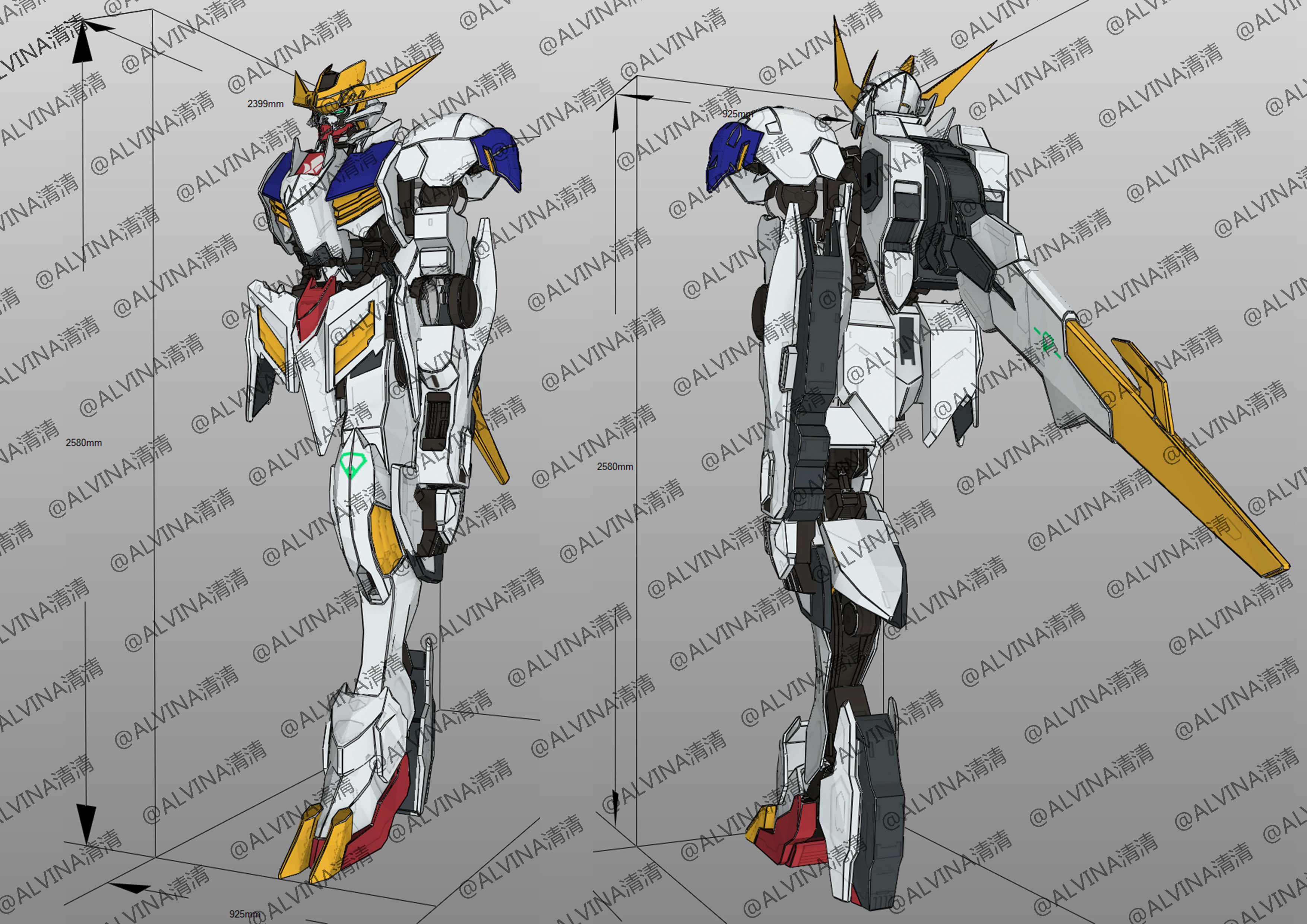 Gundam Barbados Lupus Rex Armor - DIY Cosplay Pepakura Foam Low-poly 3D model_7