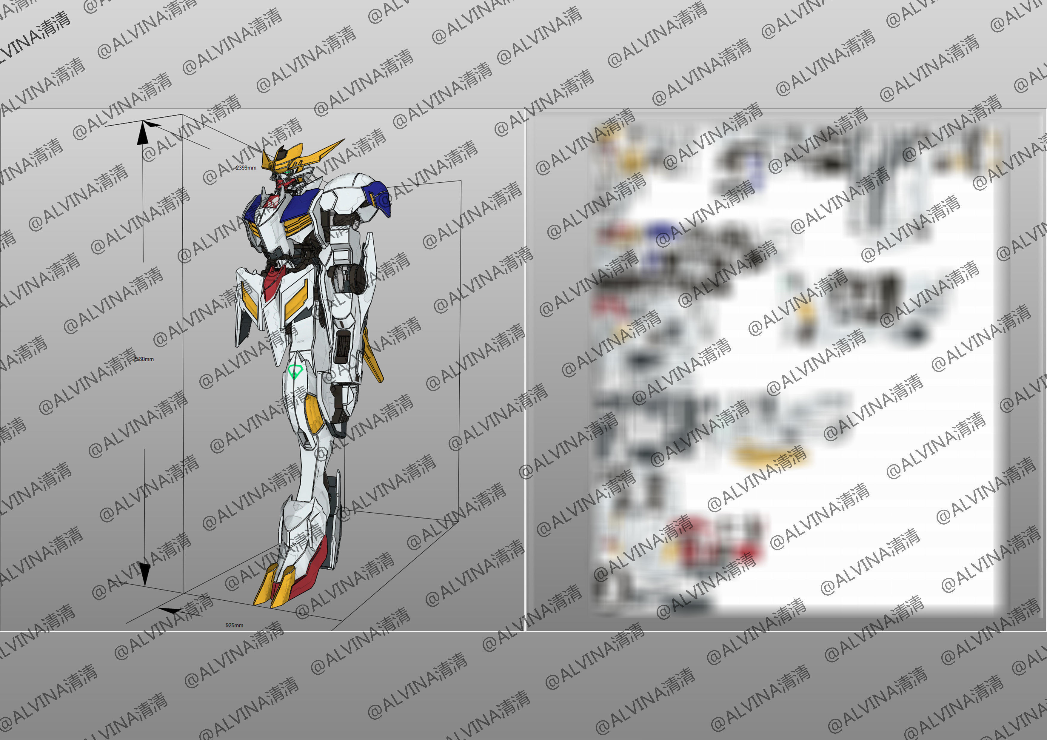 Gundam Barbados Lupus Rex Armor - DIY Cosplay Pepakura Foam Low-poly 3D model_15