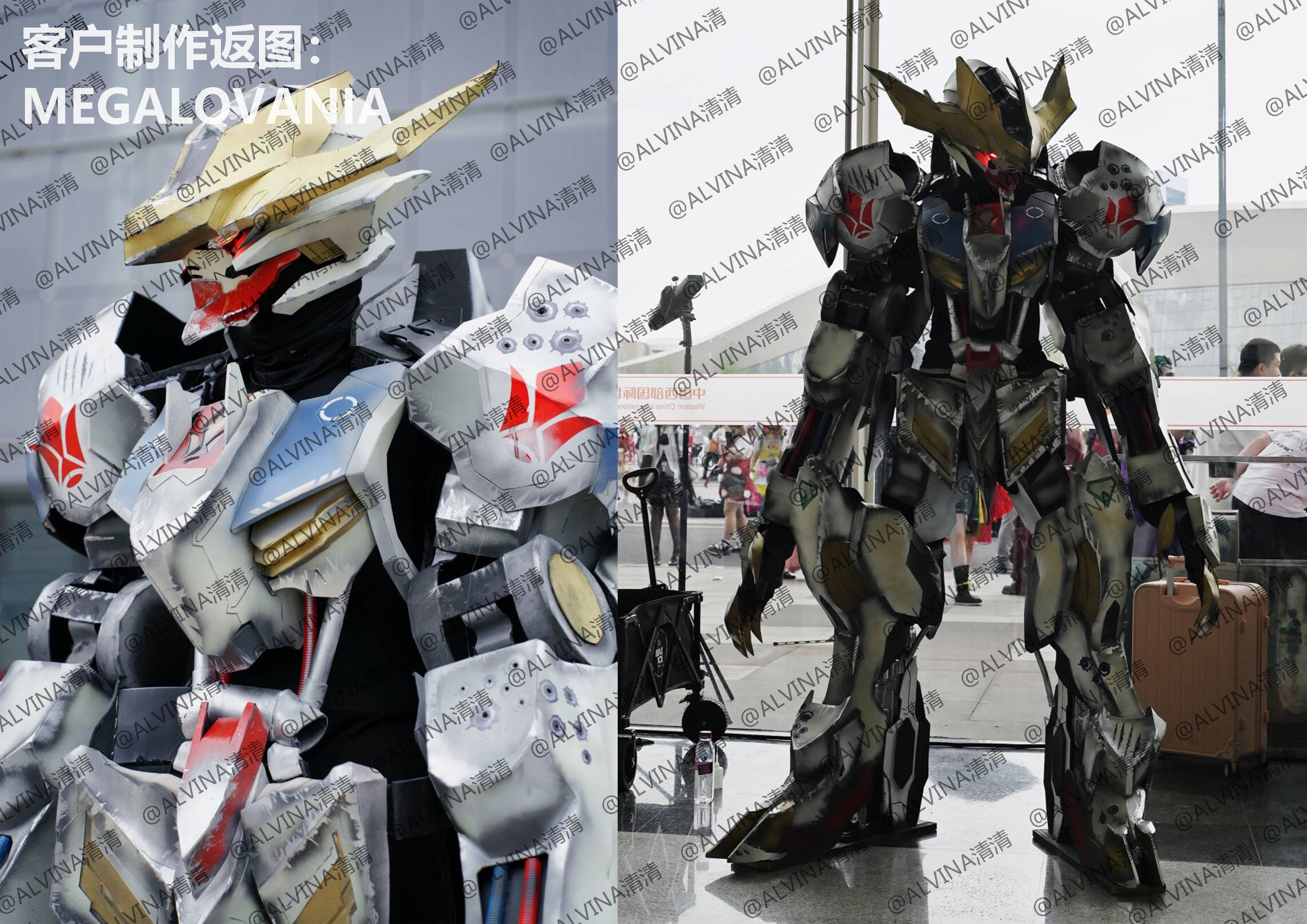 Gundam Barbados Lupus Rex Armor - DIY Cosplay Pepakura Foam Low-poly 3D model_3