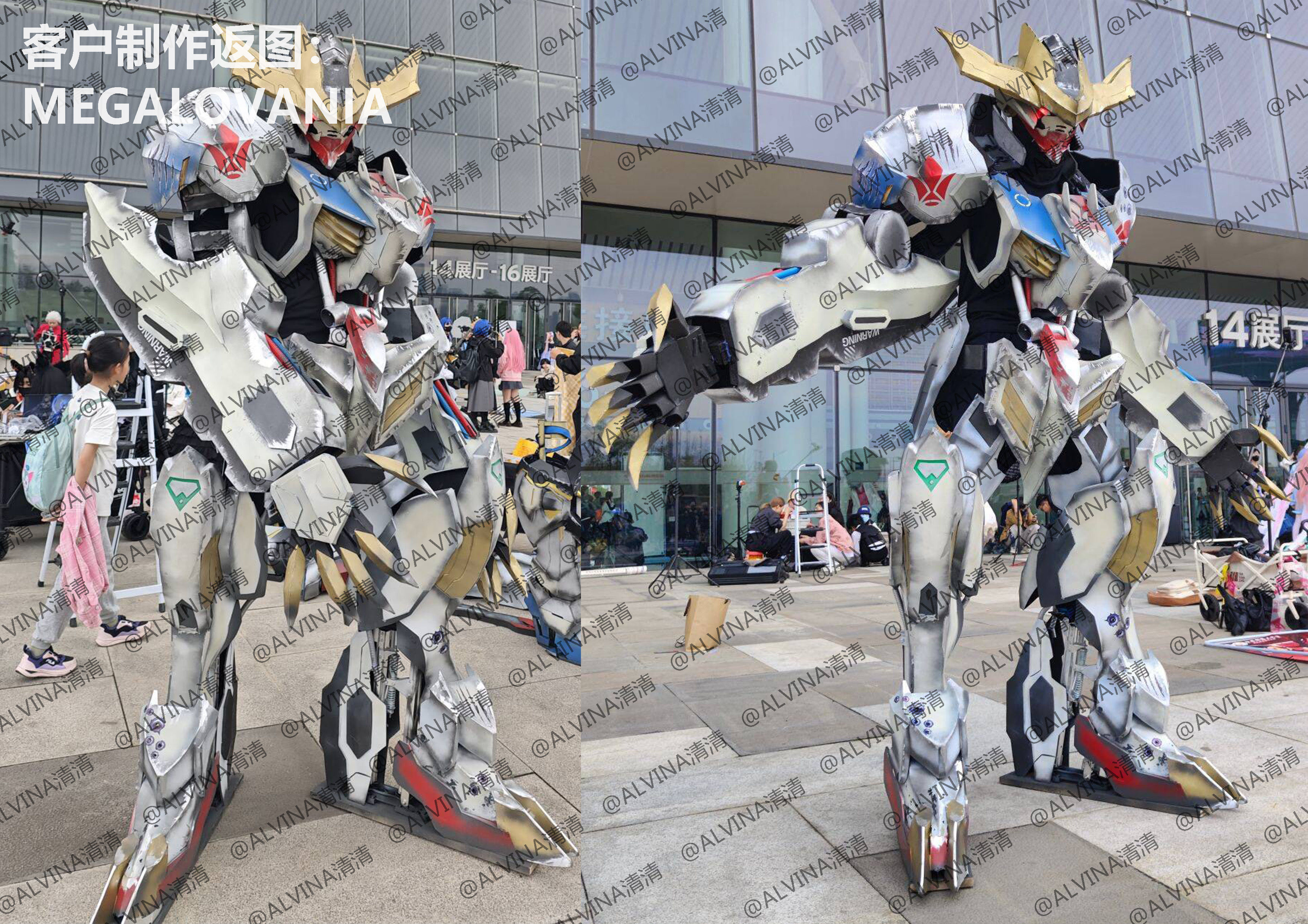 Gundam Barbados Lupus Rex Armor - DIY Cosplay Pepakura Foam Low-poly 3D model_2