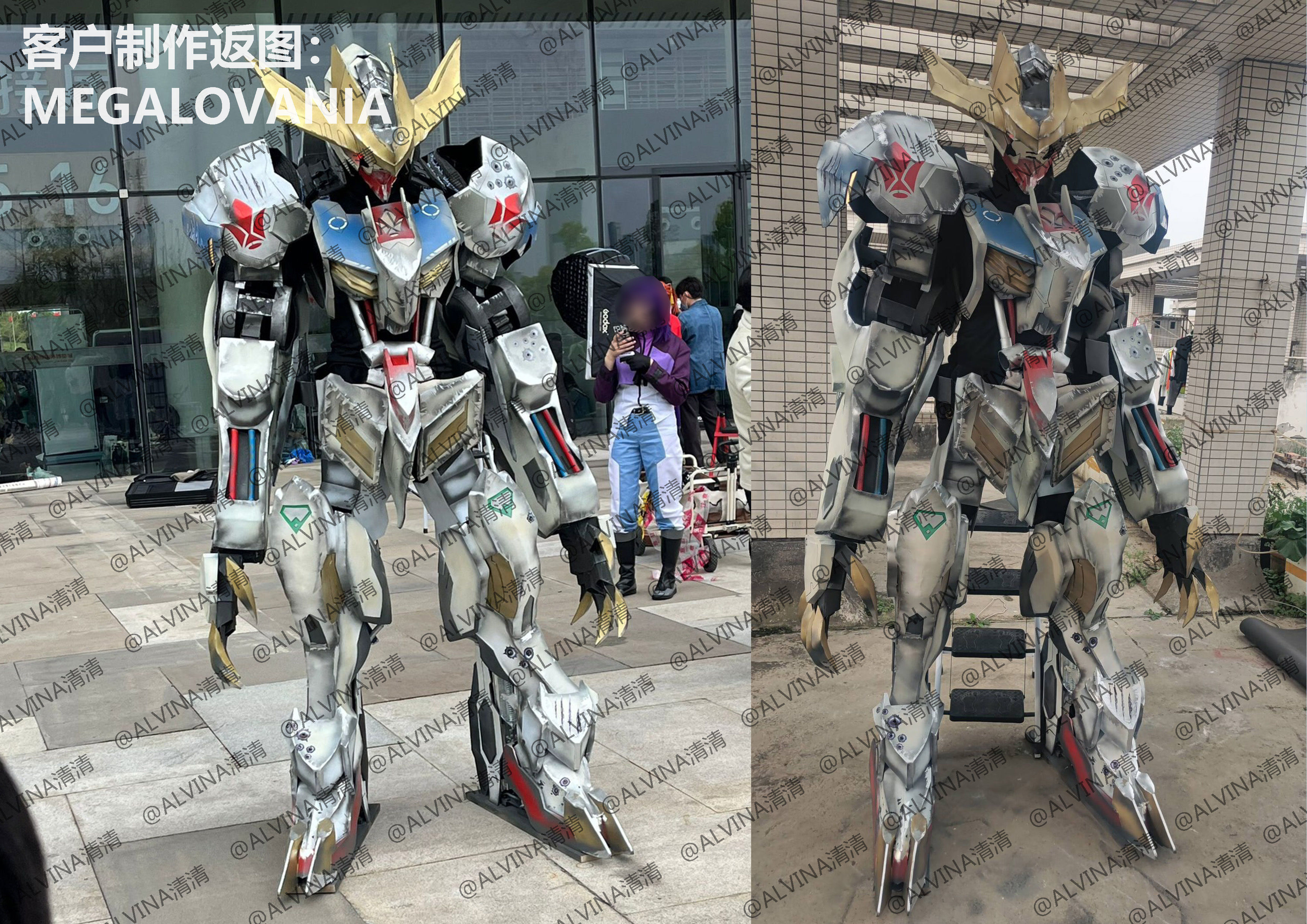 Gundam Barbados Lupus Rex Armor - DIY Cosplay Pepakura Foam Low-poly 3D model_1