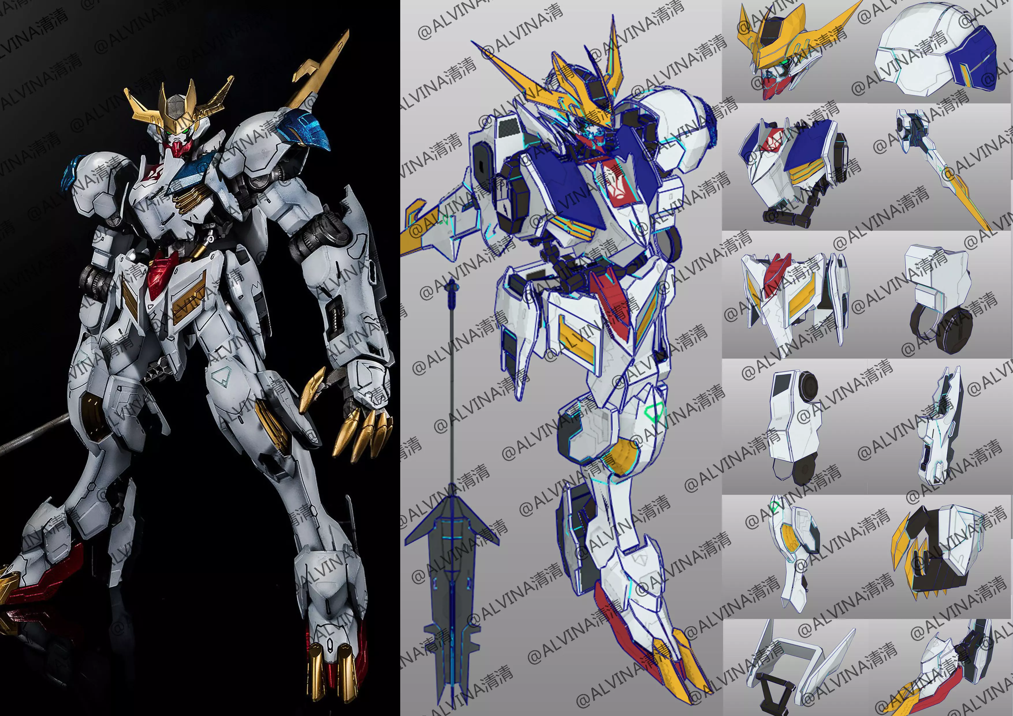 Gundam Barbados Lupus Rex Armor - DIY Cosplay Pepakura Foam Low-poly 3D model_0