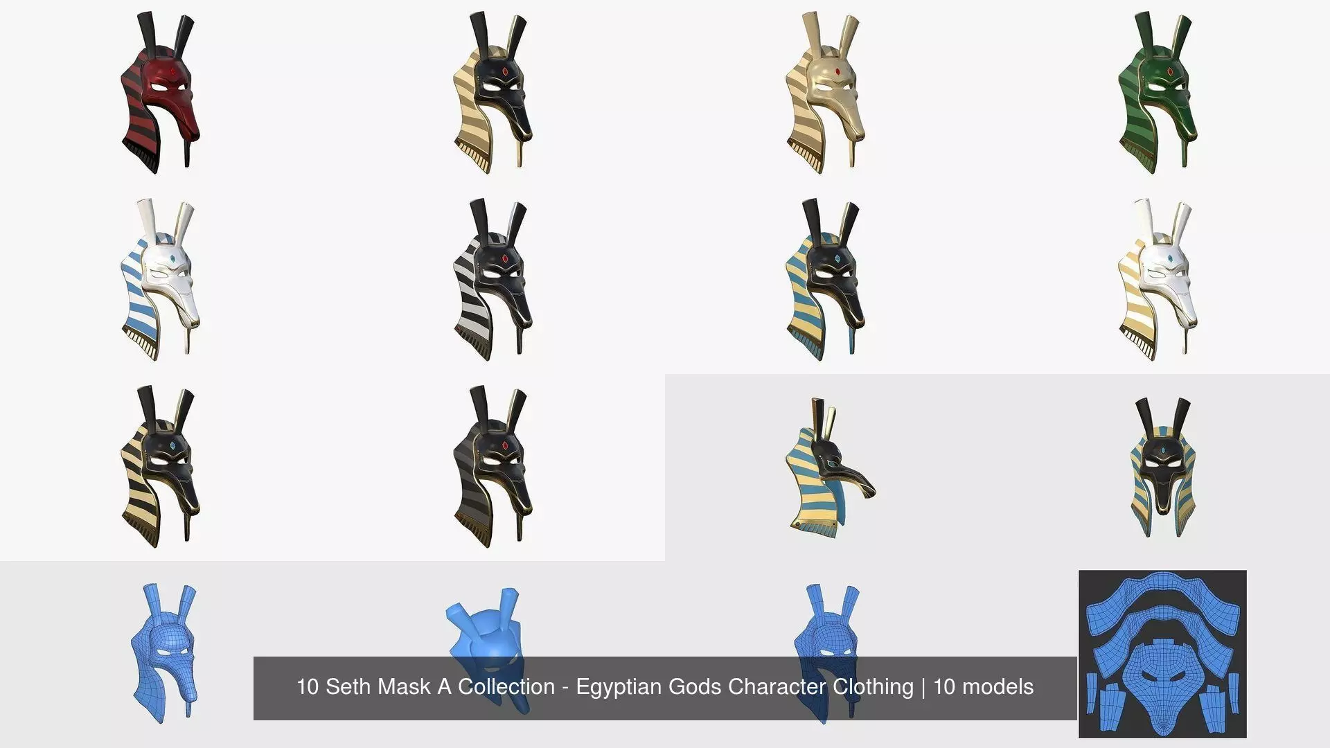 10 Seth Mask A Collection - Egyptian Gods Character Clothing _1