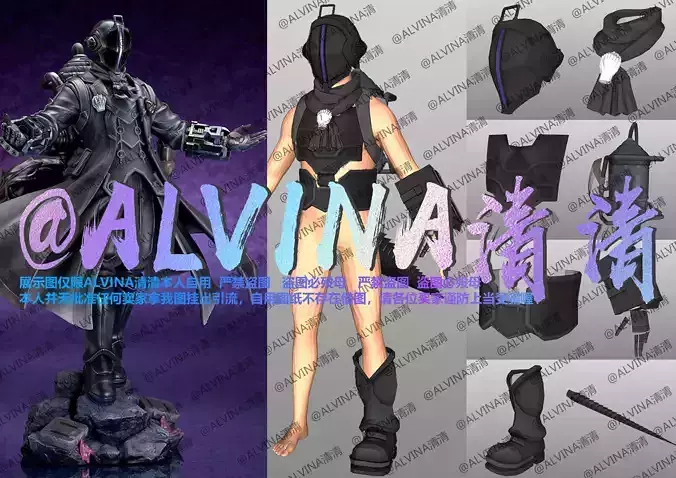 Made in Abyss Bondrewd Armor - DIY Cosplay Pepakura Foam