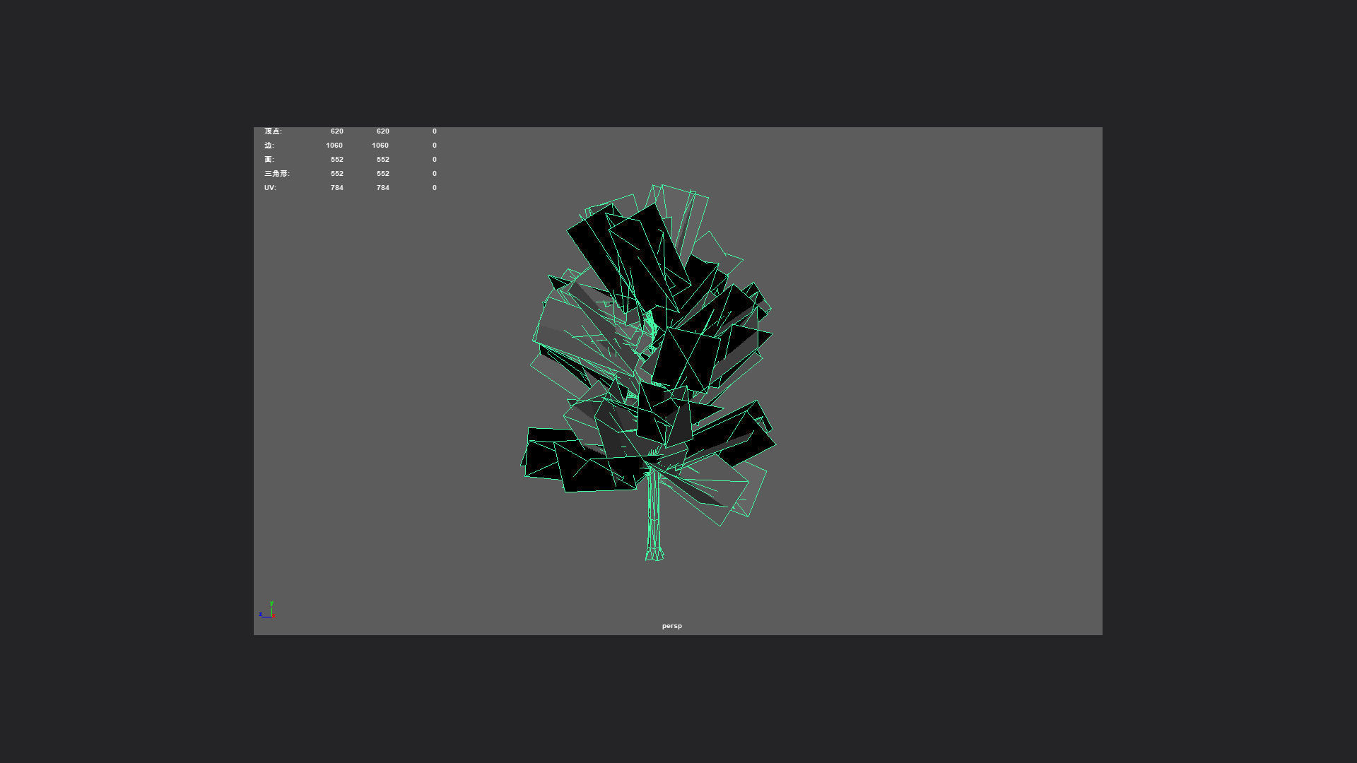 Tree 3D Model 013 Free low-poly 3D model_8