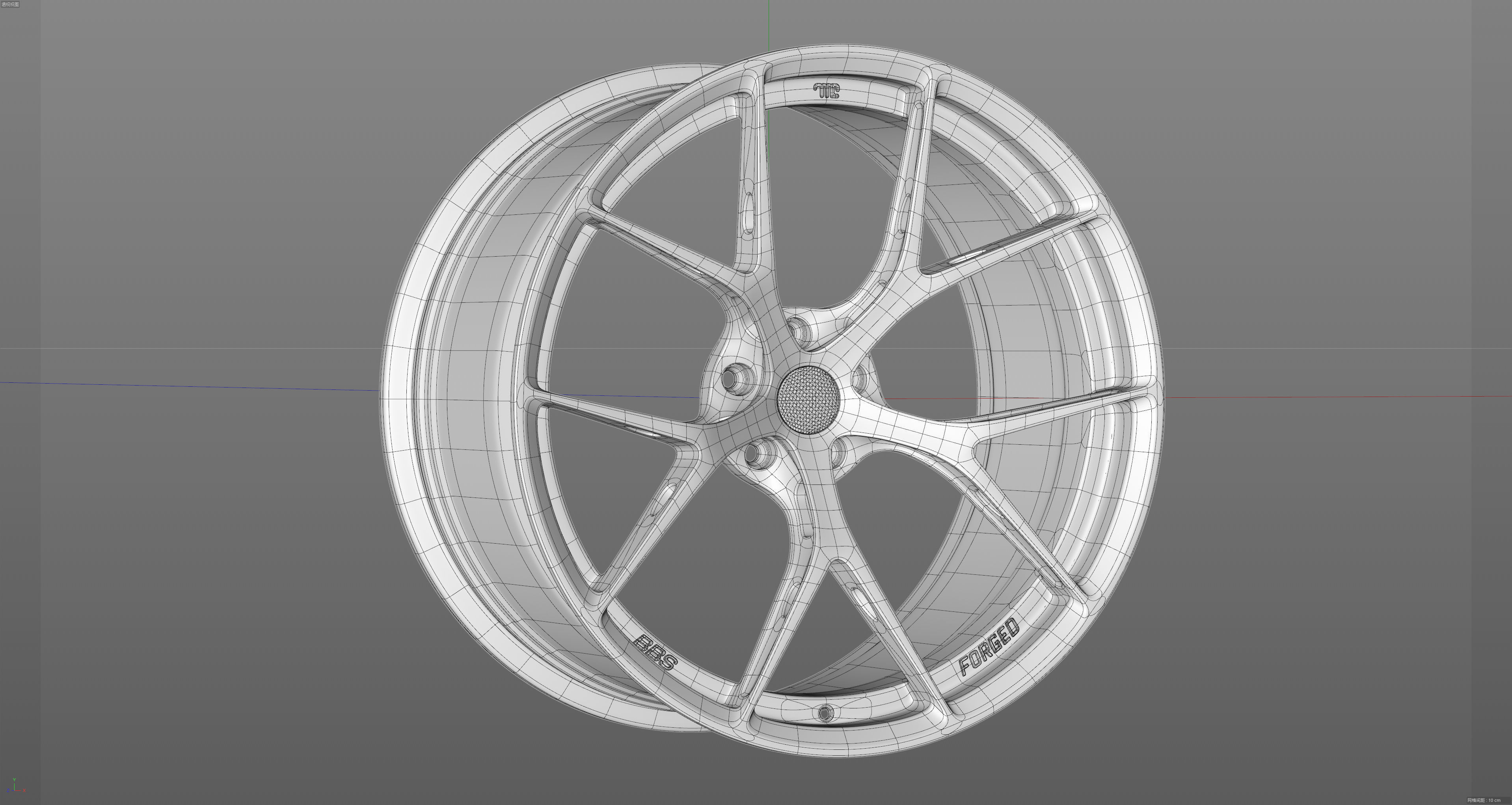 BBS FIR Low-poly 3D model_23