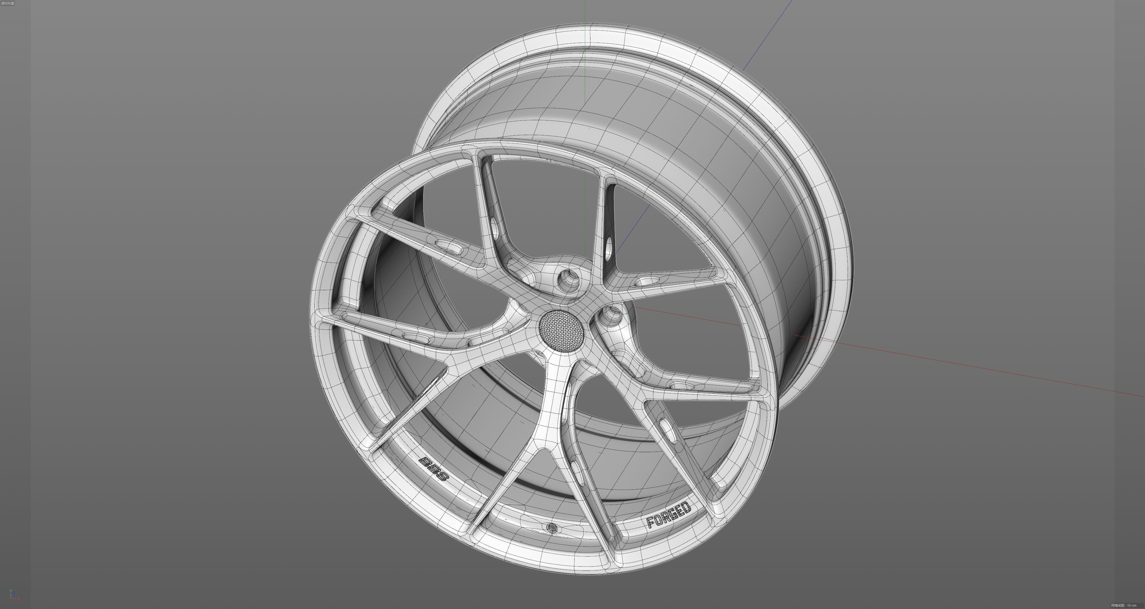 BBS FIR Low-poly 3D model_25