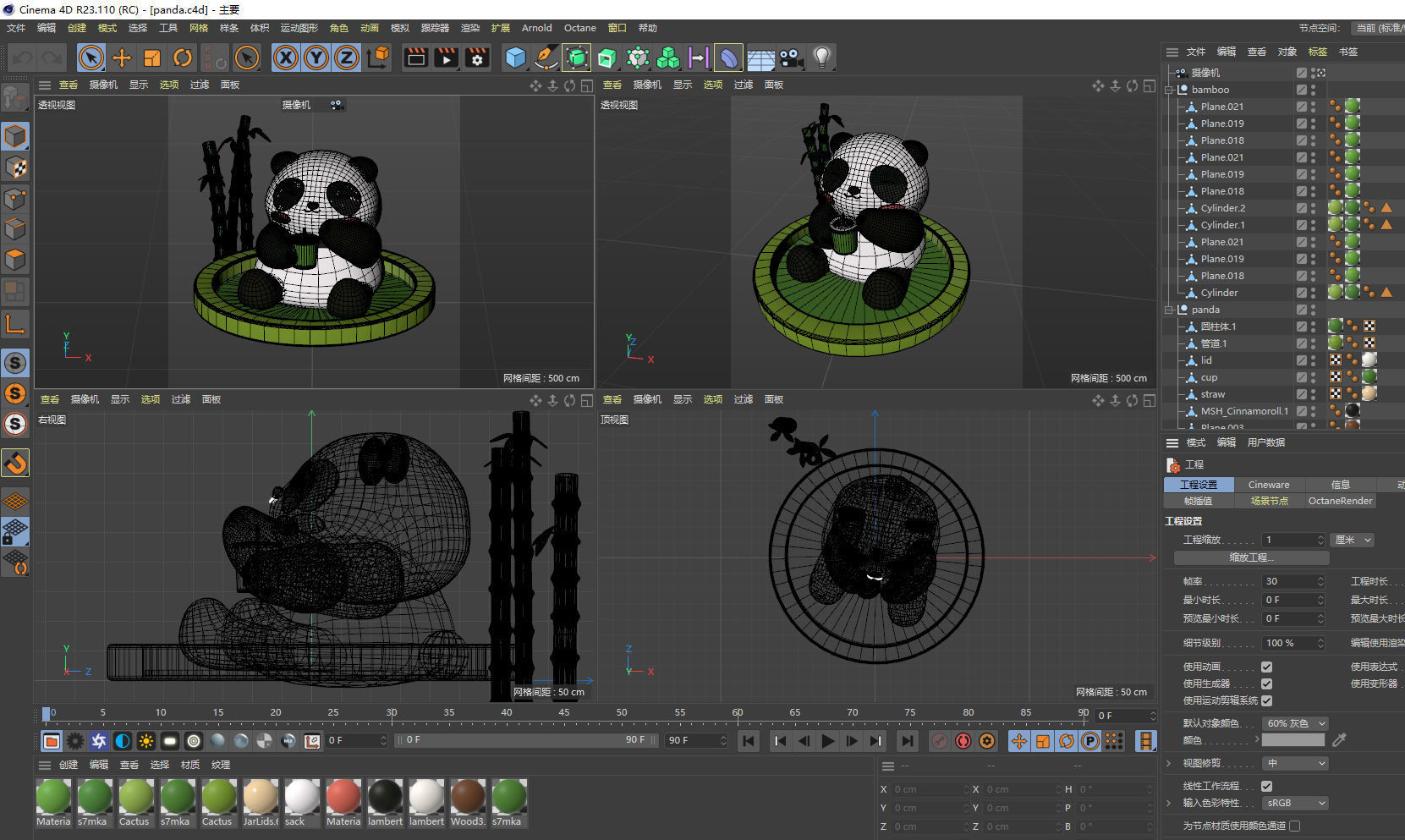 chinese panda huahua 3D model_3