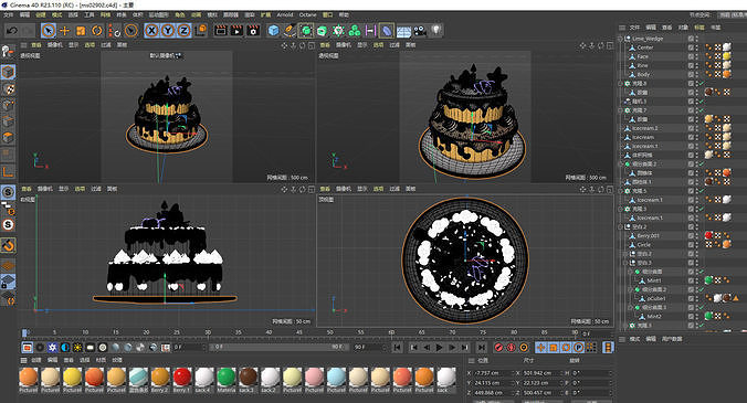 Strawberry and fruit cream birthday cake  3D model 4