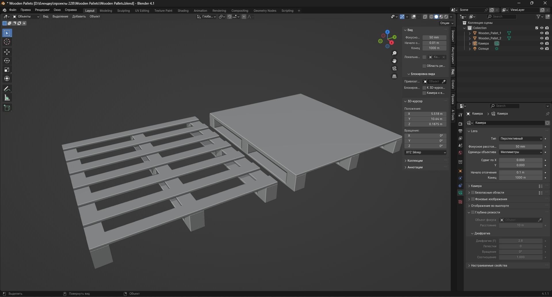 Wooden Pallets Low-poly 3D model_7