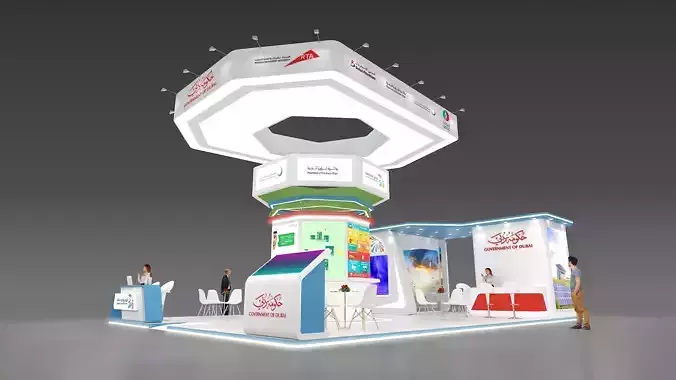 12x8m Exhibition stand All sides open