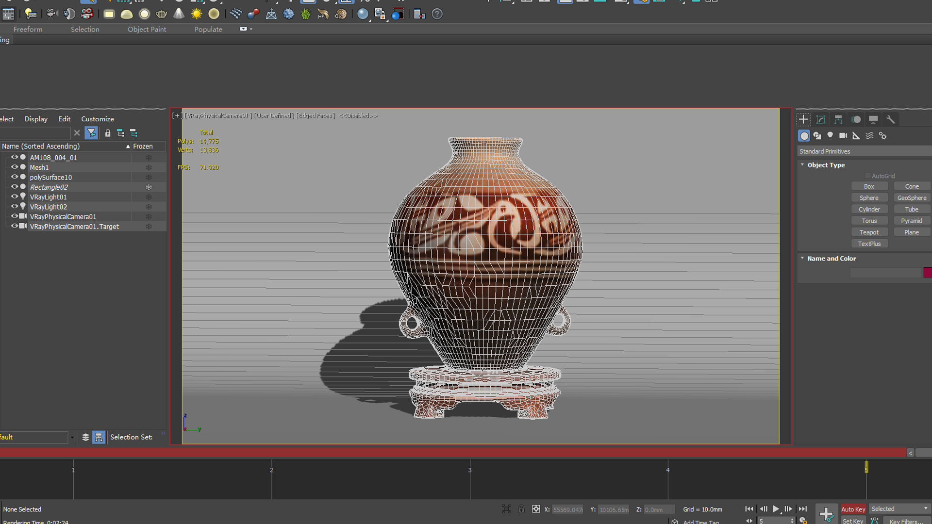 ancient pottery antique vase old statue houseware porcelain 3D model_4