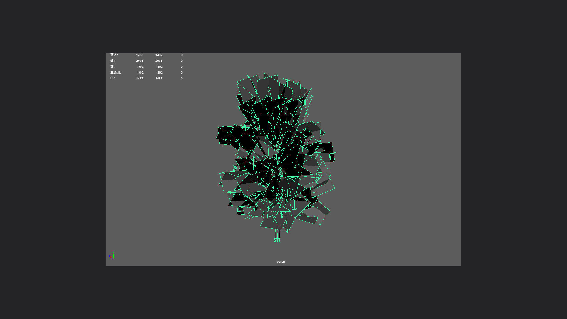Tree 3D Model 015 Low-poly 3D model_8