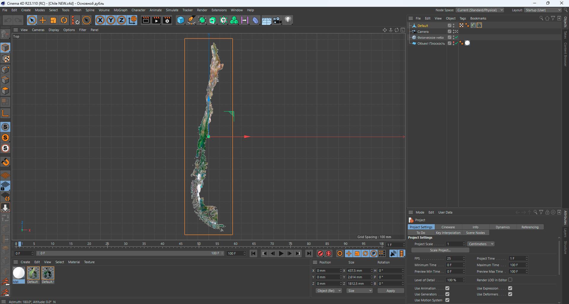 Chile Terrain 3D Map 3D model_15
