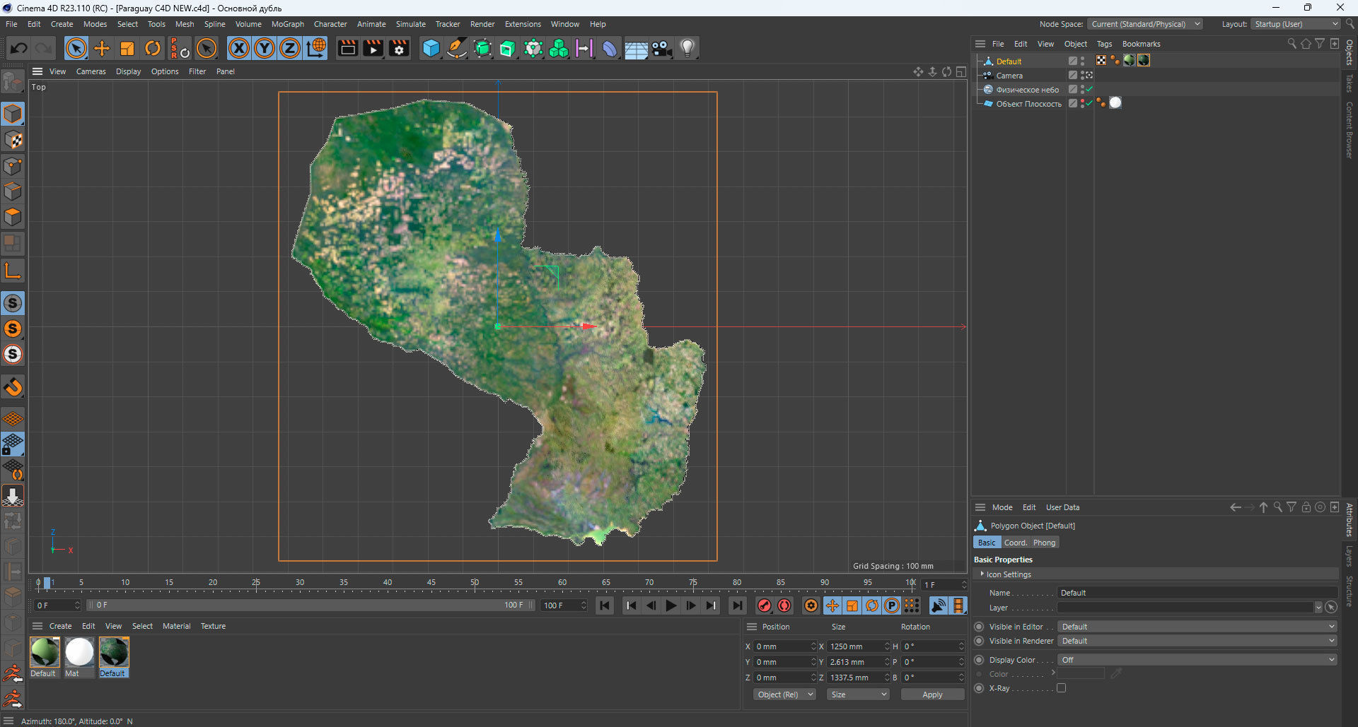 Paraguay Terrain 3D Map 3D model_15