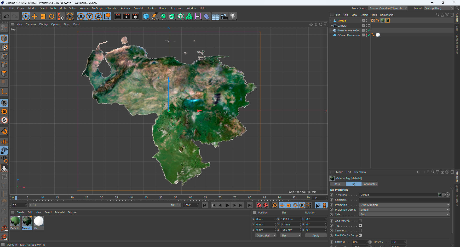 Venezuela Terrain 3D Map 3D model_14