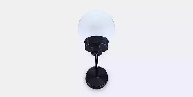 FRIHULT Wall lamp 1