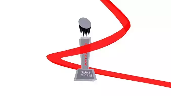 victory trophy bronze honor cup gold silver brass champion  3D model