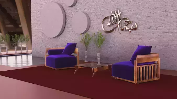 Simple 3ds Meeting Point