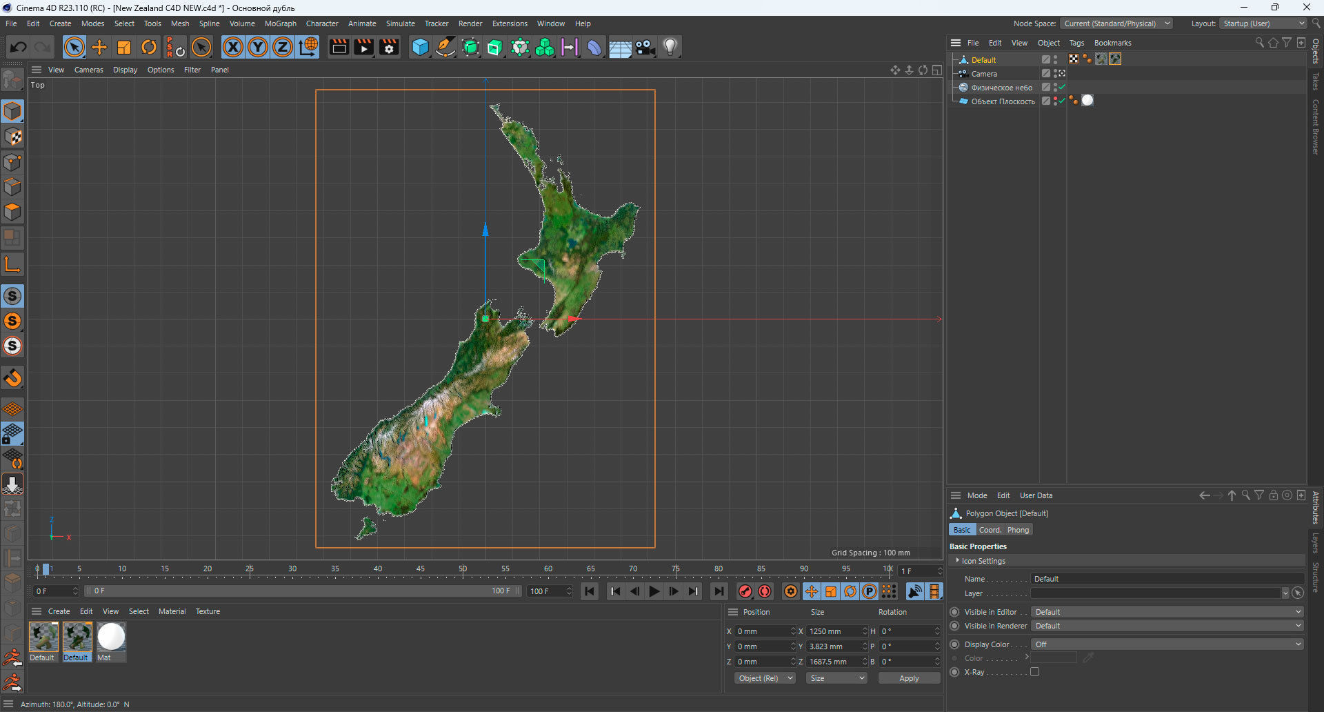 New Zealand Terrain 3D Map 3D model_15