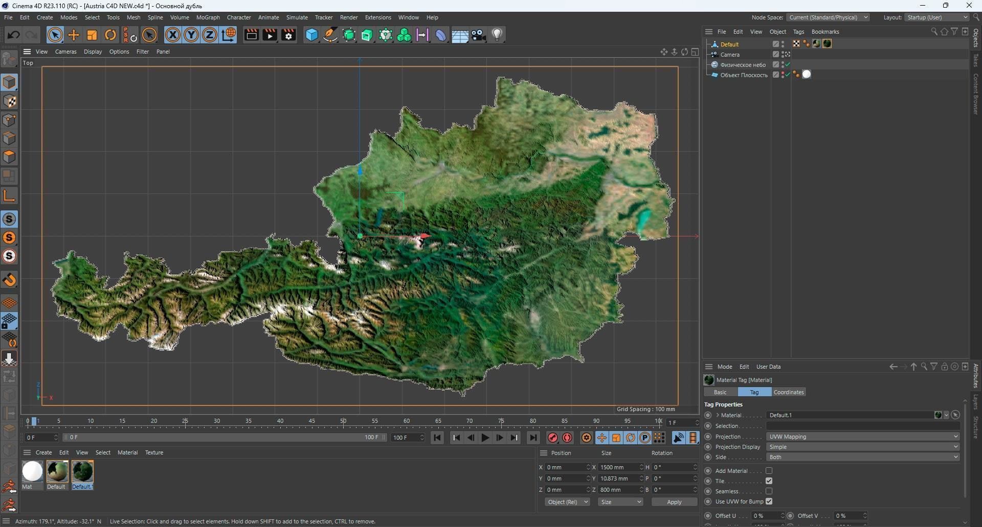 Austria Terrain 3D Map 3D model_15