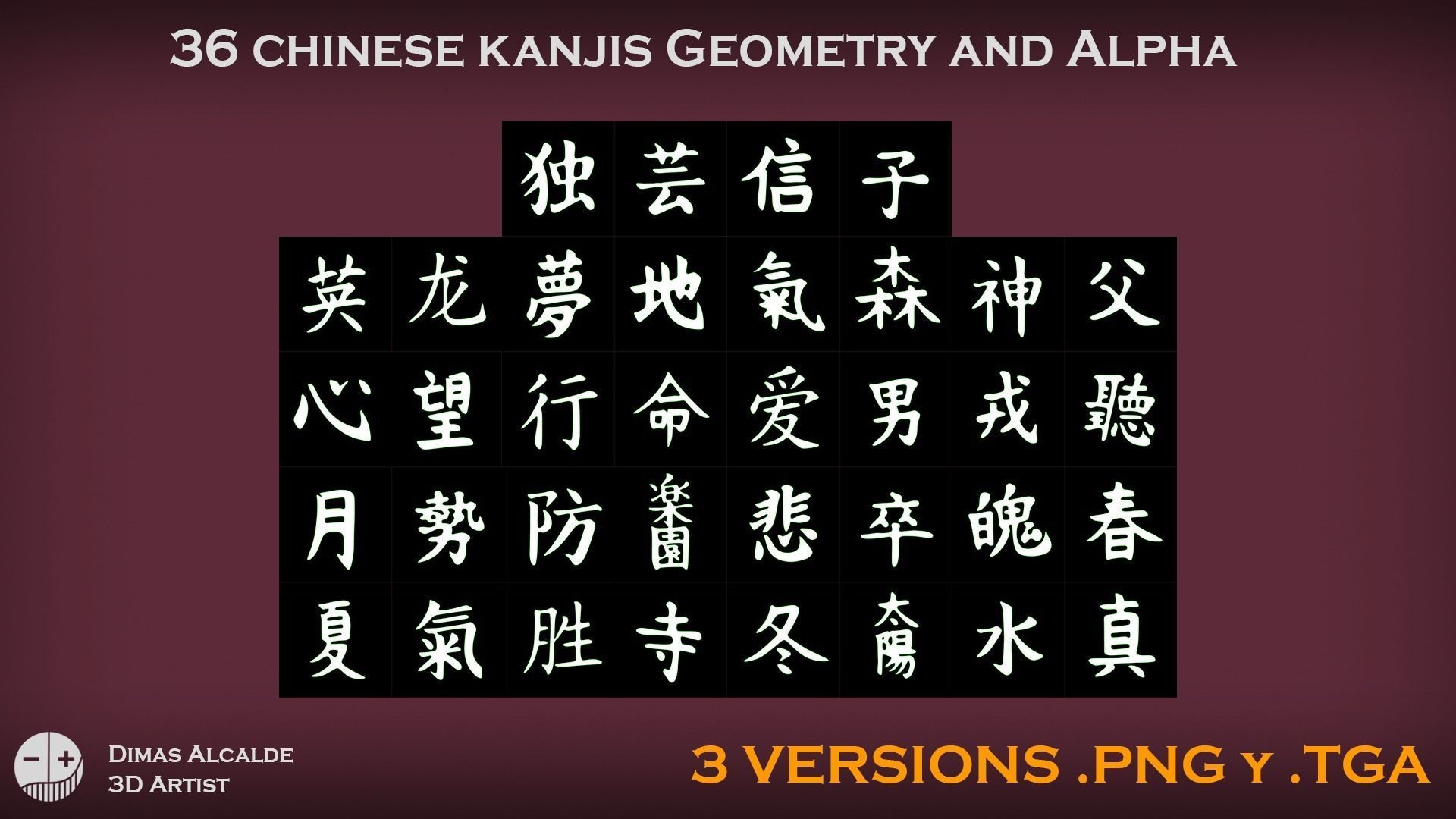 36 Chinese Kanjis Alphas and Geometries zBRUSH bLENDER Low-poly 3D model_1