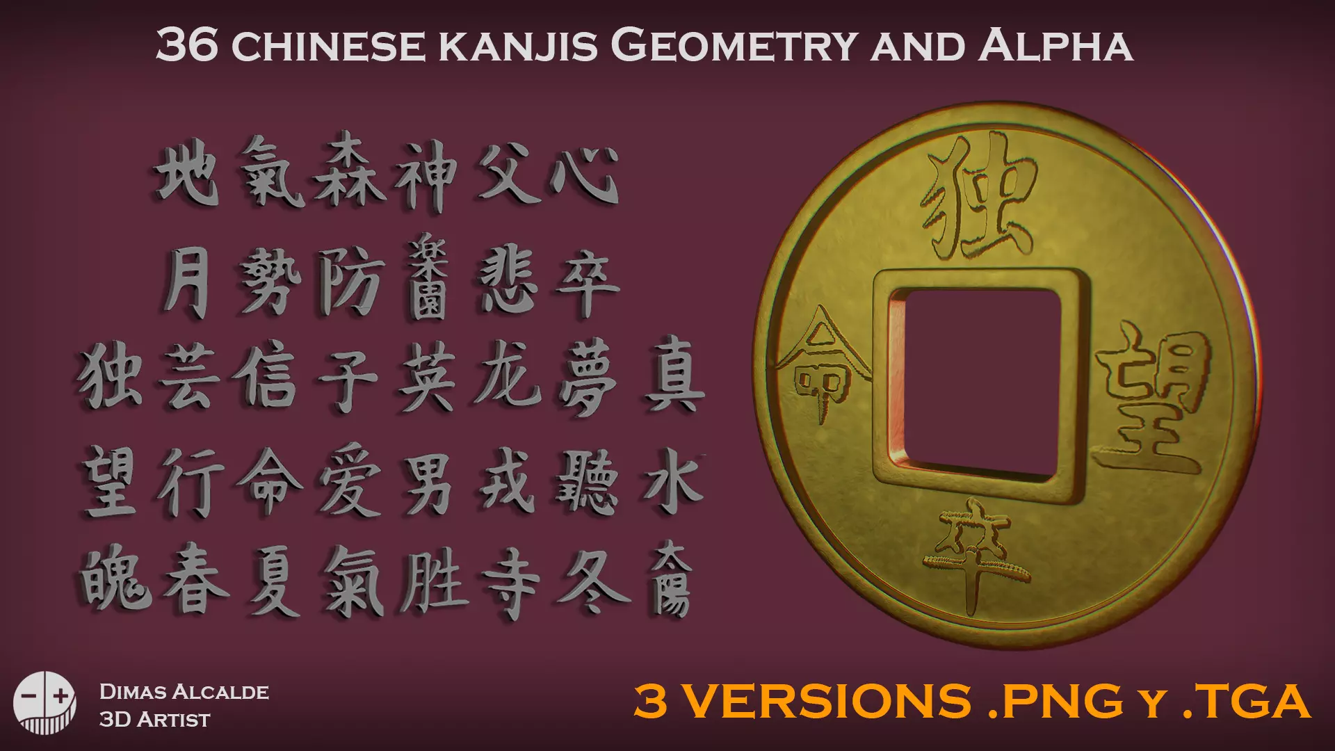 36 Chinese Kanjis Alphas and Geometries zBRUSH bLENDER Low-poly 3D model_0