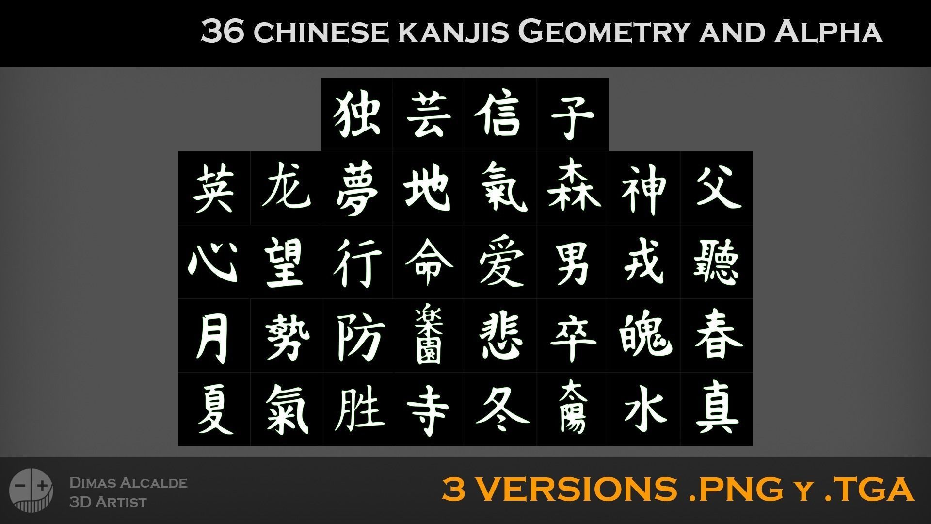 36 Chinese Kanjis Alphas and Geometries zBRUSH bLENDER Low-poly 3D model_4