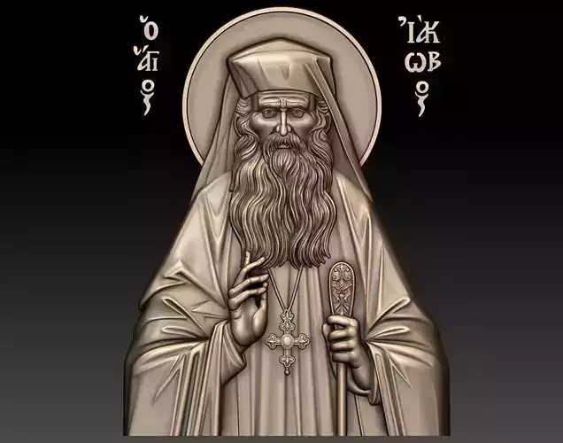 Saint Iakovos Tsalikis