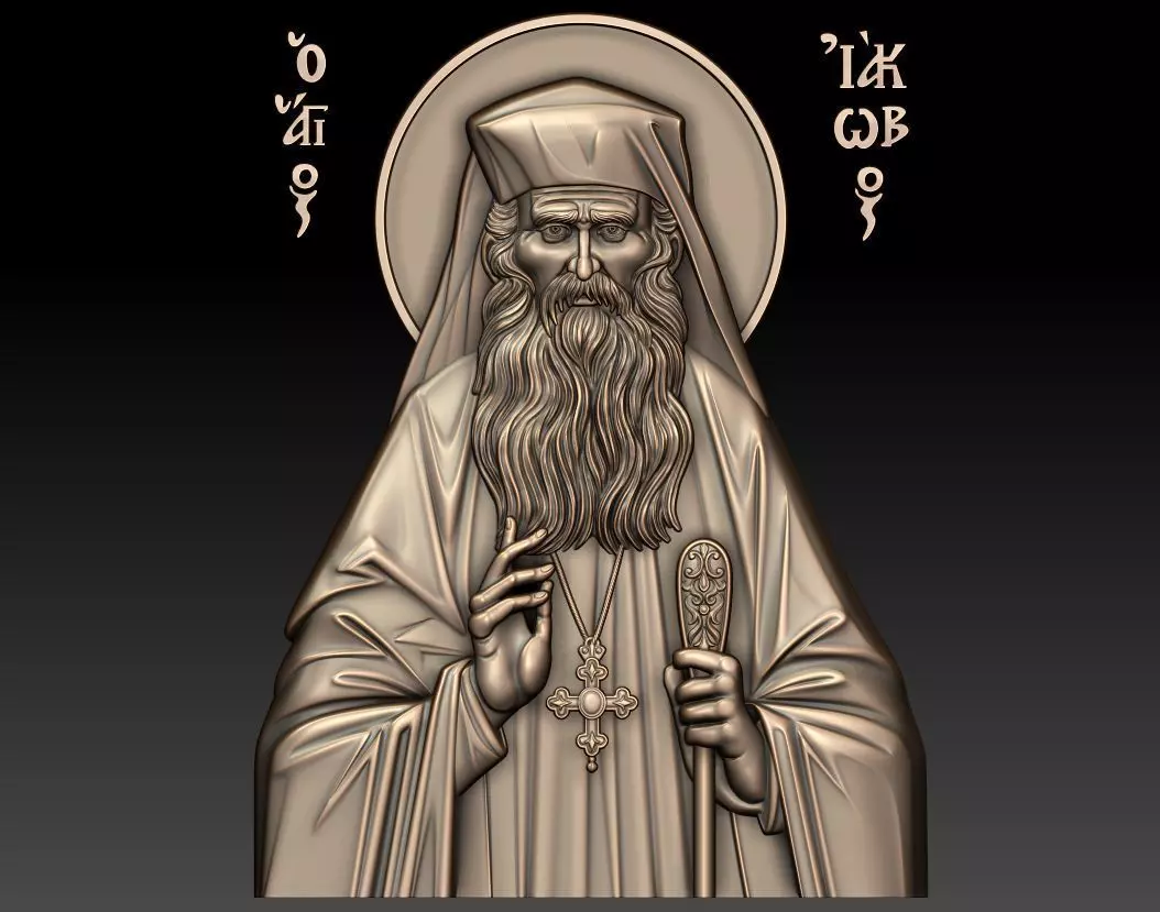 Saint Iakovos Tsalikis 3D print model_0