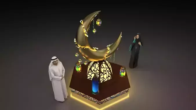 Ramadan Moon Design