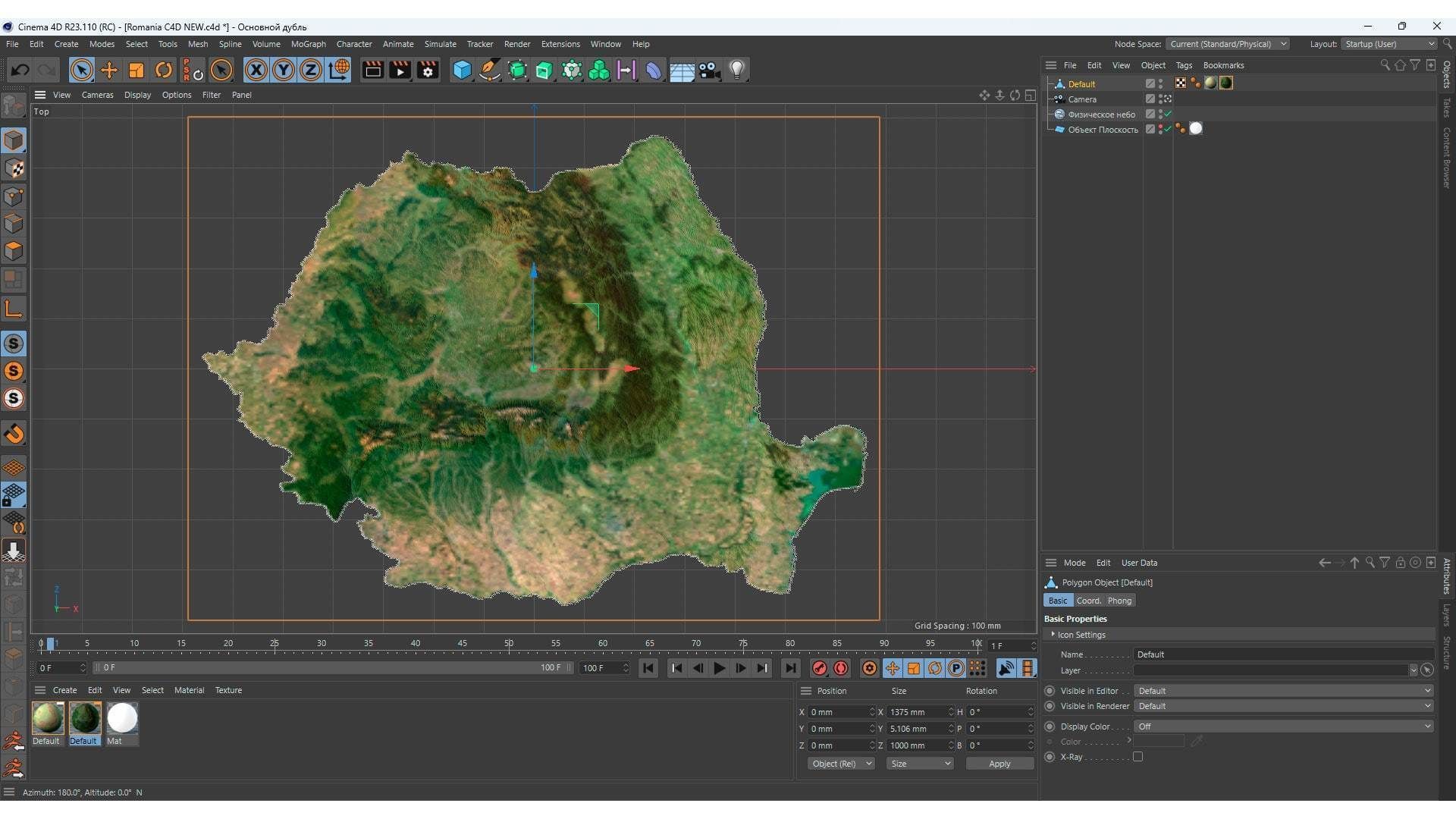 Romania Terrain 3D Map 3D model_15