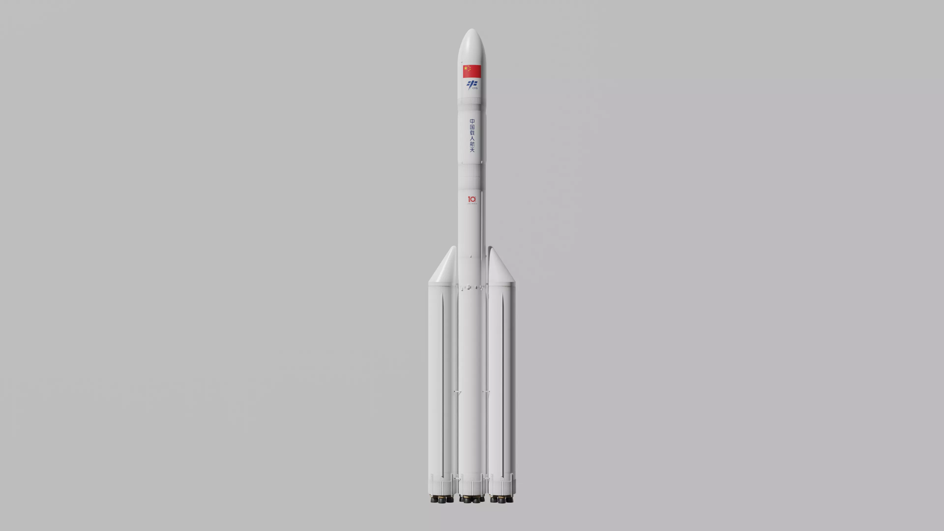 LongMarch-10 CZ-10-Blender-FBX-3D Model 3D model_0