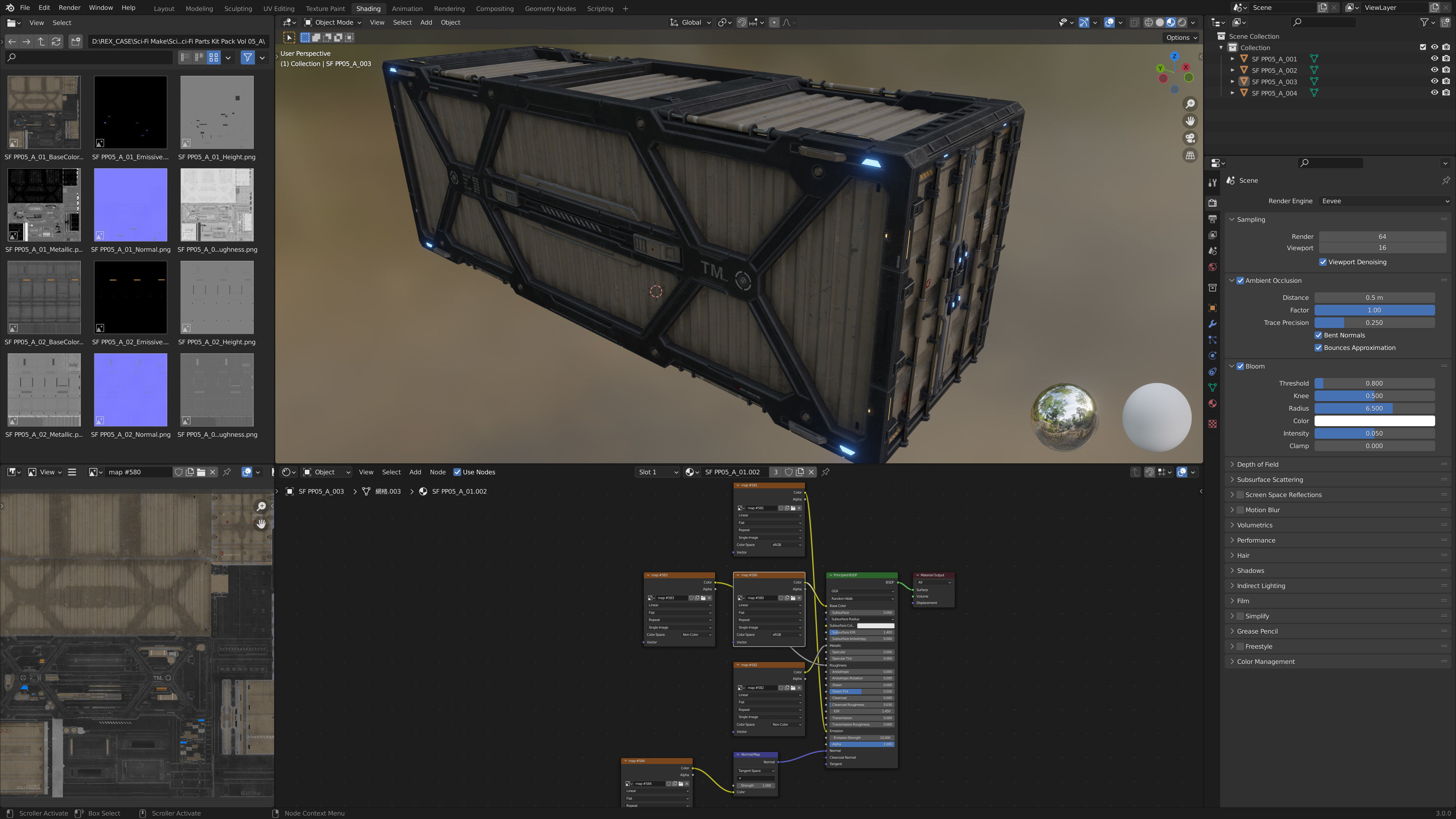 Sci-Fi Container Type A -PBR Low-poly 3D model_7
