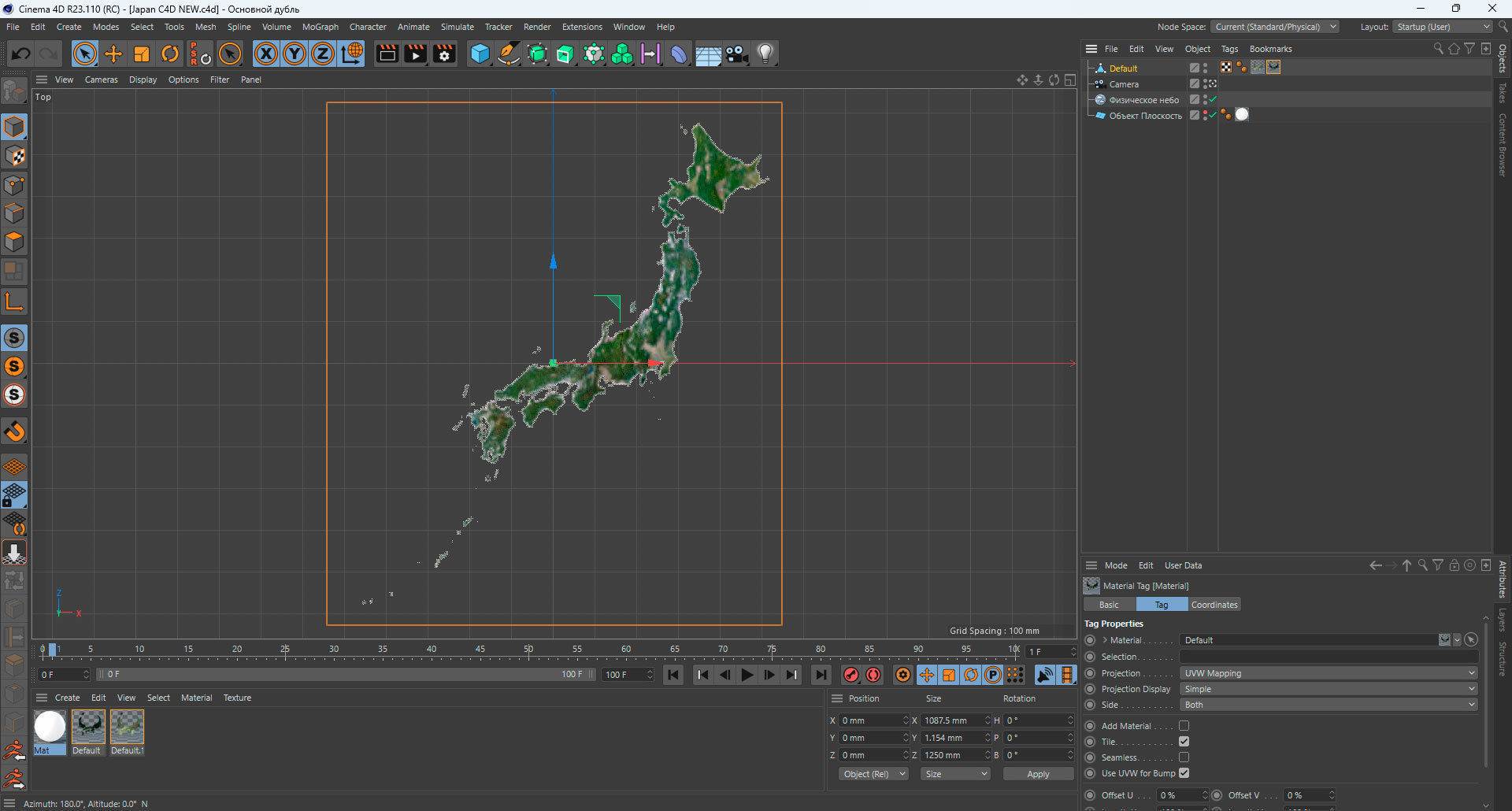Japan Terrain 3D Map 3D model_14