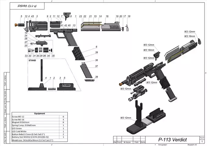 P-113 Verdict - Helldivers 2 - STL OBJ CAD bundle - Commercial  3D print model