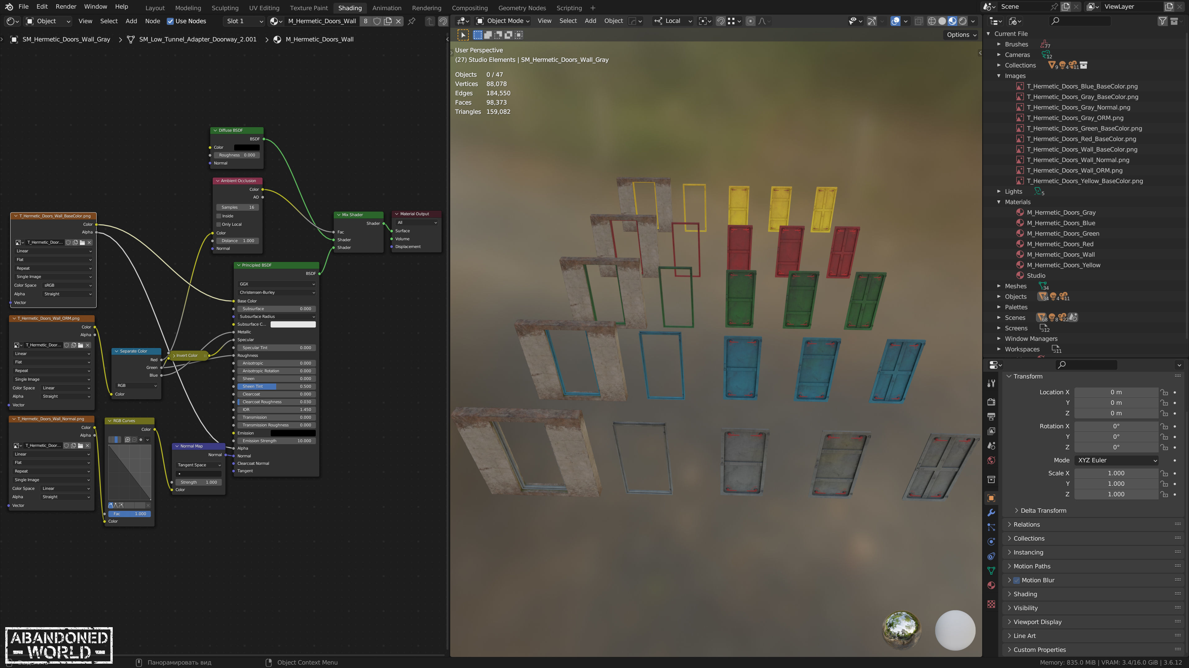 Hermetic Doors Low-poly 3D model_24