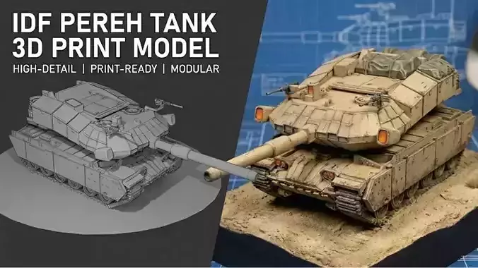 Pereh IDF Tank Closed Version