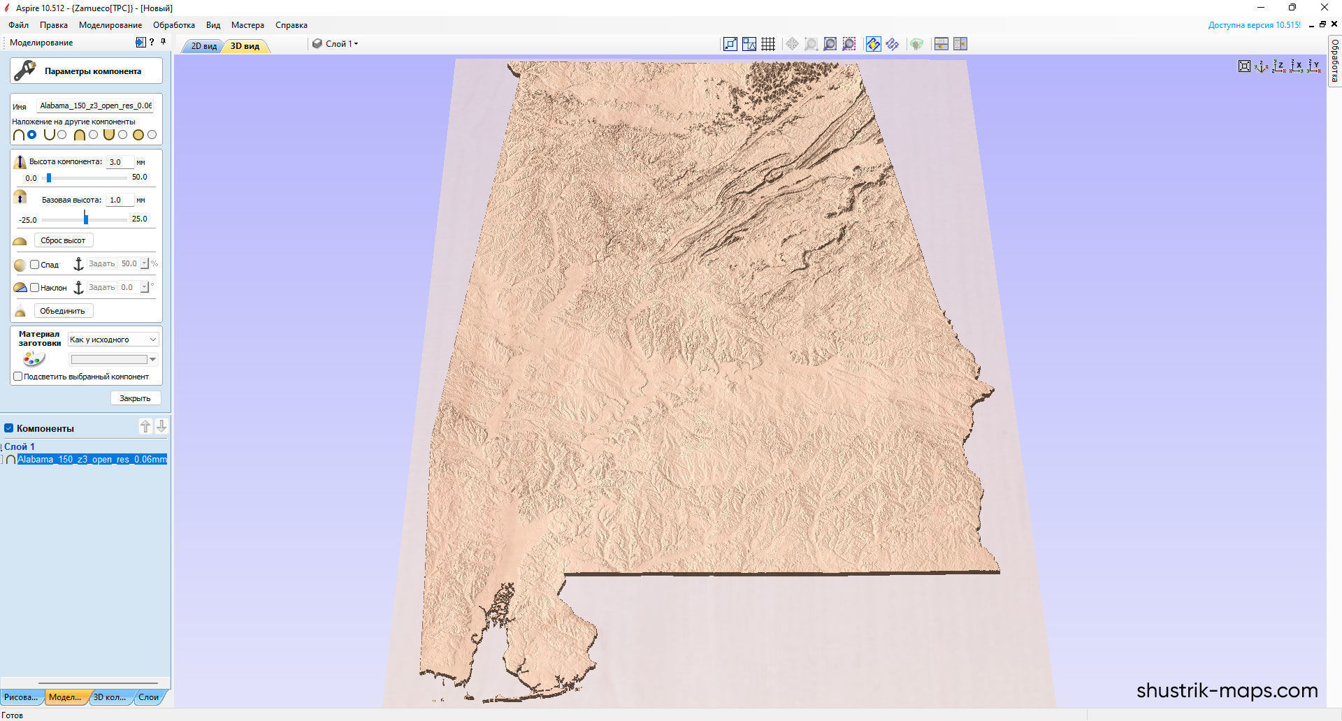 Alabama Topographic Map STL Model 3D print model_8