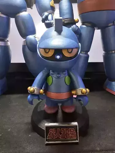 mini TETSUJIN 28 3D print model