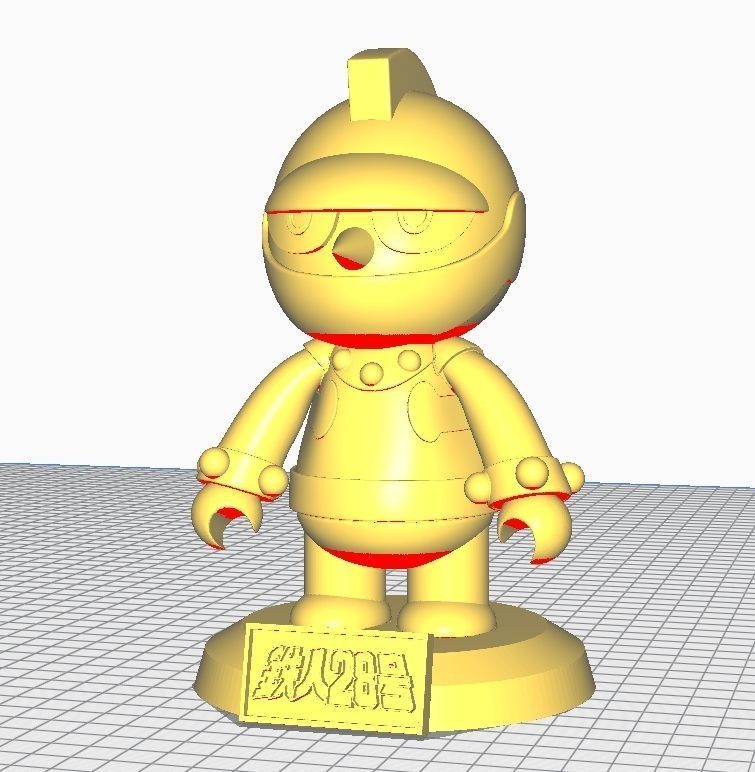 mini TETSUJIN 28 3D print model_18