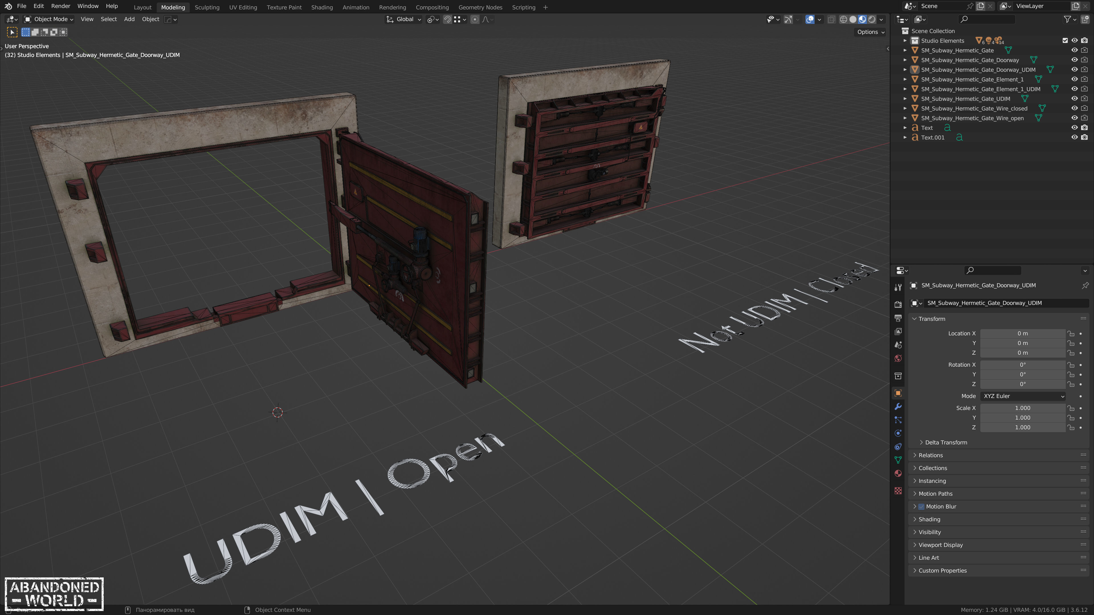Subway Hermetic Gate Low-poly 3D model_18
