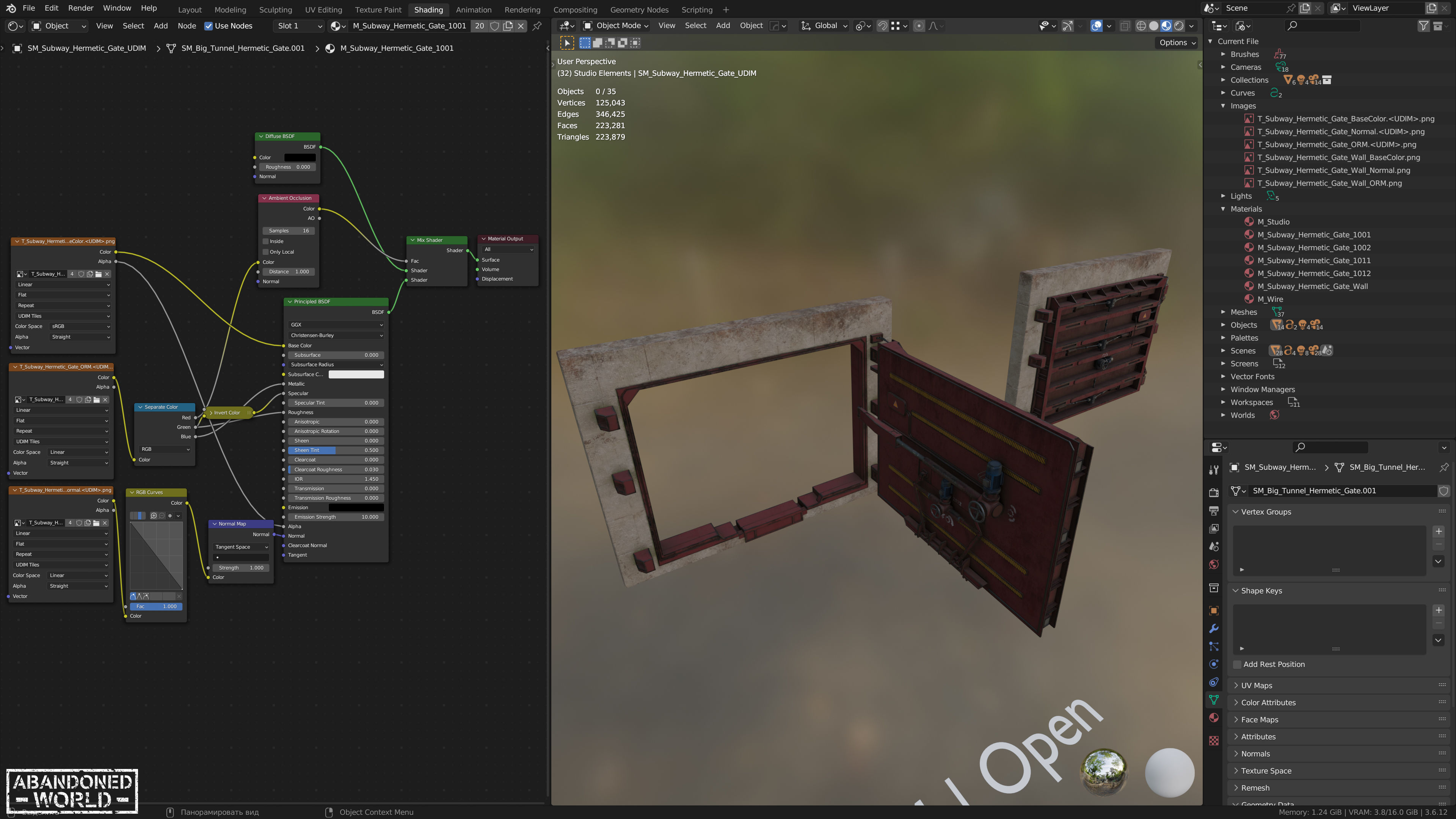 Subway Hermetic Gate Low-poly 3D model_19