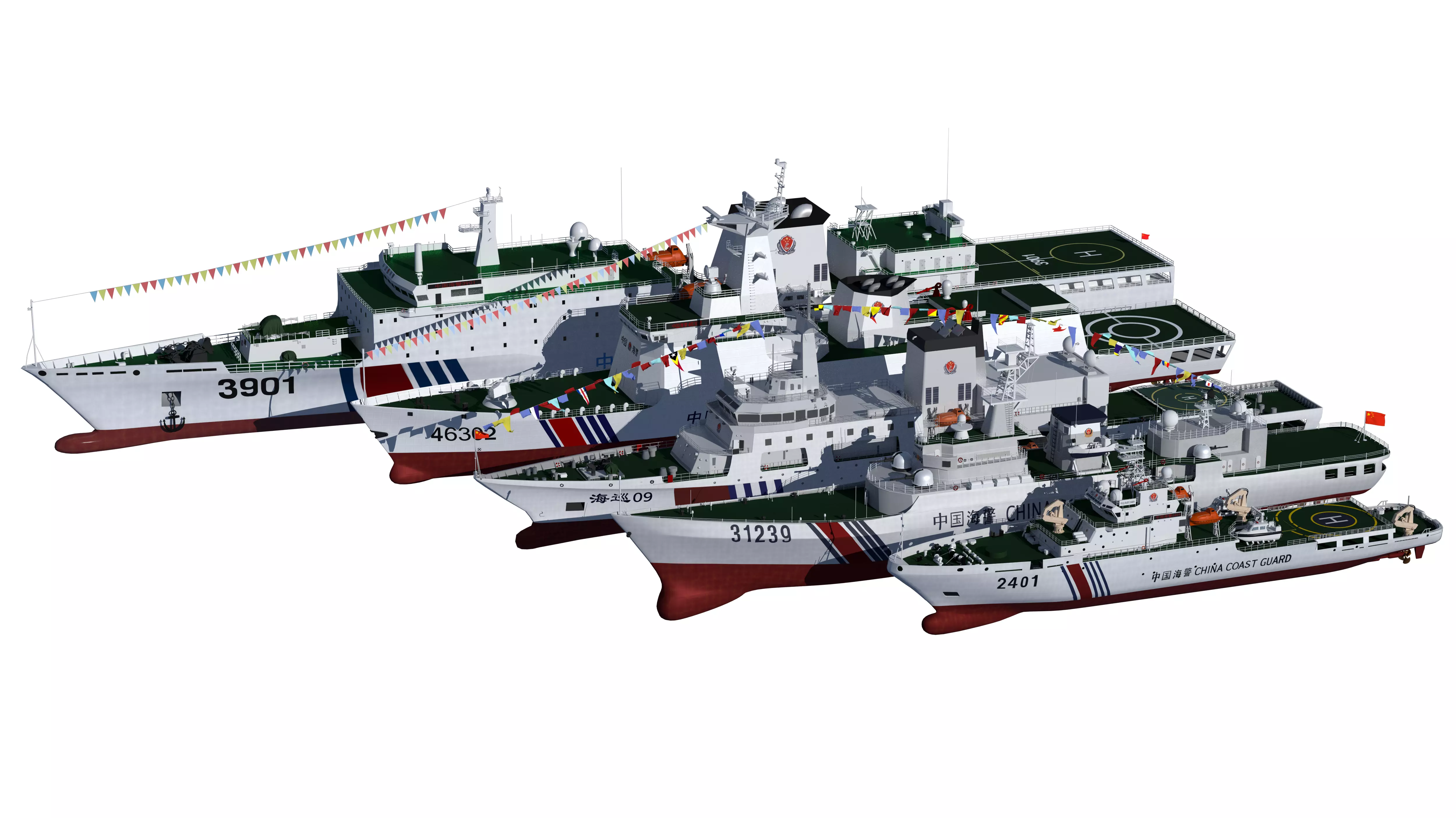 China coast guard ship package download law enforcement ship 3D model